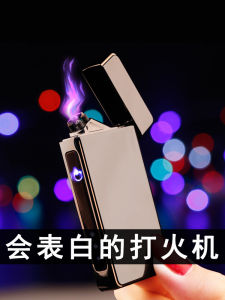 ของขวัญวันเกิดสำหรับผู้ชาย ของขวัญวันวาเลนไทน์ที่หรูหรา ของขวัญวันพ่อ กล่องของขวัญสร้างสรรค์ ของขวัญตกแต่งสำหรับทุกโอกาส