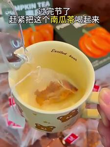 Bột Bí Đỏ Thiên Nhiên Giảm Calo Gói