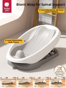 babayoo | Baby Bath Support Stand Newborn Universal