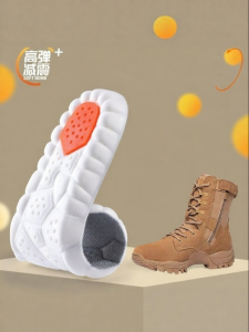 XIANZHAO | Anti-Fatigue Anti-Pain Shock Absorption Insoles