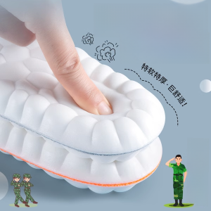 XIANZHAO | Miếng lót giày tập quân sự dày thoải mái cho cả nam và nữ Miếng lót chống mệt mỏi khi đứng lâu chống đau cho lính canh