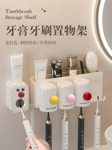 Bathroom Wall-Mounted Toothbrush Holder Cup Storage Rack Cute Multi-Functional Toothbrush Organizer No-Punching Required