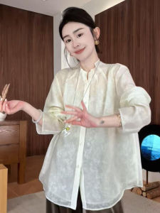 ZHILU | Traditional Chinese Collar Long Sleeve Trendy Unique Loose Fit Slimming Shirt