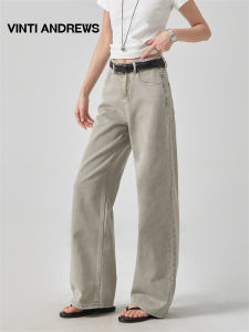 Stylish High Waist Slim Straight Legged Wide Pants