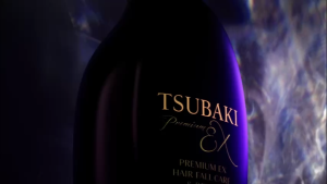 [Exclusive Set] TSUBAKI Premium EX Hair Fall Care & Repair Hair Set - Shampoo Conditioner Hair Mask
