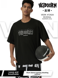 VEIDOORN Short Sleeve Reverse Basketball Clothes T-shirt Mens American Basketball Training Wear Sports Running Tops Breathable Mesh Tide