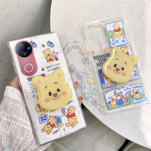 เคส Phone Case VIVO V50 Y29 Y39 VIVOV50 4G 5G เทรนด์ใหม่หมีพูแฟชั่นสร้างสรรค์ Spongebob ป้องกันการตกหล่นเคสมีที่ยึดและสายรัดข้อมือ เคสโทรศัพท Cover 2025