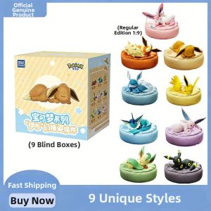 HANLIANG | Cute Sleeping Pose Fairy Eevee Blind Box Figurine