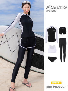JINMIER | Sun Protection Quick-Drying Long-Sleeve Long-Pants Divisible Womens Swimwear