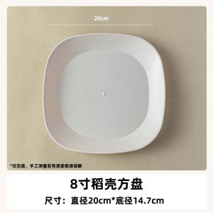 Bát Nhựa Dùng Một Lần Cấp Thực Phẩm Chịu Nhiệt Độ Cao Bát Ăn Trưa Bát Ăn Cưới Đồ Dùng Ăn Uống Hộp Đựng Thức Ăn Trưa Đồ Dùng Ăn Uống