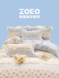 Zoeo Pure Cotton Floral Edged Country Style Bedding Set of 4 Blue Bed Cover Duvet Case Bed Sheet Bed Canopy Style Warm for Everyone