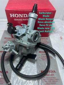 KARBURATOR BLADE 110 REVO ABSOLUTE REVO FIT BLADE NEW 125