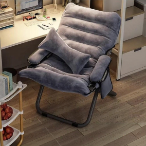 Lazy Foldable Leisure Chair