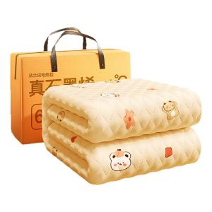 Graphene Electric Blanket Dual Control Adjustable Temperature