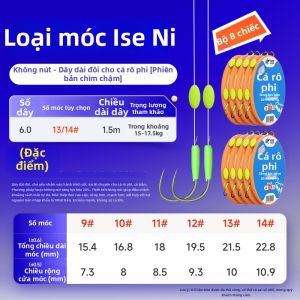 jiadiaoni | Móc Đánh Cá Dài Lãnh Đạo Đôi Móc Đặc Chủng Cho Cá Chép Và Cá Lớn