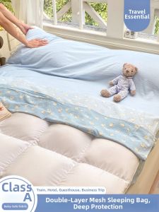 KAMONI | Hotel Sanitation Portable Sleep Bag and Sheets Set