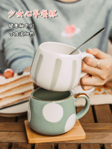 Simple Nordic Ceramic Mugs with Spoon Home Drinking Coffee Cup Cute Female Office Breakfast Coffee Cup Macaron Color Japanese Style
