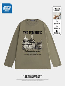 Jeanswest Mens Long Sleeve Cotton T-shirt round Neck Loose Fit Casual Sweatshirt Spring Autumn Fashion Brand Breathable