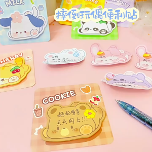 Sticky Note Cute Sticky Notes/Memo Pad Notepad Wholesale Stationery/Mini Gift Cute School Supplies便利贴