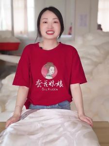 SILKUEEN | Chăn Lụa 100% Làm Mát Thân Thiện Với Gia Đình Mùa Xuân-Thu