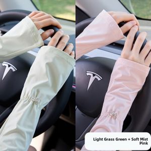 MiiOW | Loose Ice Silk Sleeve Womens Summer Sun Protection UV Protection Cycling High Aesthetic Arm Protector MiiOW Cat Person Brand