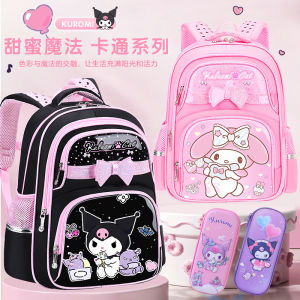 New Kolumi Large Capacity Backpack Elementary School Students 1-6 Grades 3 Reduction Load Gender Neutral Childrens Double Shoulder Backpack