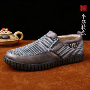 Beijing Dad Mens Soft Bottom Breathable Slip-On Casual Shoes Cloth Uppers Flat Heel Comfortable for Middle-Aged And Elderly