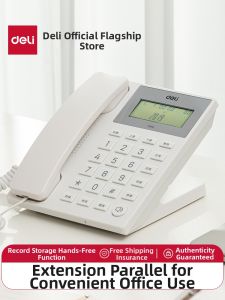 deli | Desk Home Office Wired Phone With Speaker Large Volume Caller ID