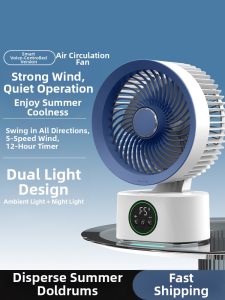 Smart AI Voice Control Air Circulation Fan USB Timed Kitchen Office Desktop Dormitory Small Electric Fan Wall Mounted 1307D