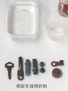 260Ml Copper Metal Polish Cream Pengkilap Copper Kuningan Kompor Pembersih Rantai Tas Pembersih Hardware Tas Kuningan Anti Karat
