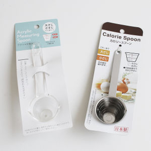 Thìa Đo Bằng Thép Không Gỉ ECHO Dụng Cụ Nấu Ăn Bền Bỉ Nhẹ Dùng Cho Nướng Nấu Ăn Gia Vị Dụng Cụ Tự Làm