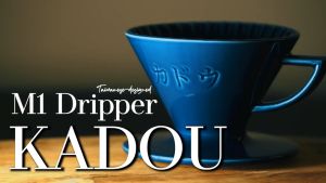 [Coffee Icon] Kadou & Hasami M1 Coffee Dripper Cup 台灣M1星芒濾杯 / Hand Brew Pour Over Coffee Accessories (Ready Stock)