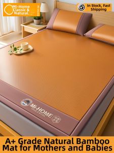 Natural Rattan Summer Mat Mattress