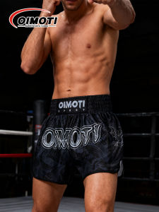 ONE Fitness Mens Quick Dry Elastic Sports Shorts Casual Martial Arts Boxing Wrestling Training Pants