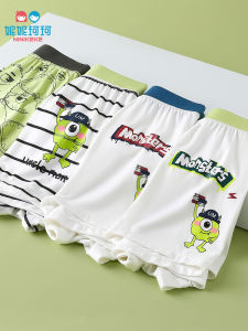 Childrens Modal Briefs Thin Angle Boxer Shorts Teenage Boys Underwear Spring Autumn New Flat Angle Four Corner Pants