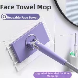 Automatic Bathroom Wall Floor Cleaning Mop
