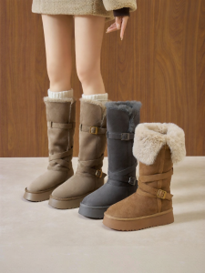 Josiny | Fleece Lined Thicker Warmth Snow Boots