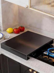 evesigar | Stove Cover Organizer