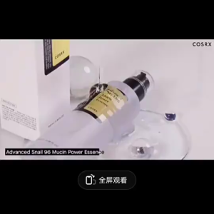 COSRX Advanced Snail 96 Mucin Power Essence 100ml Snail Secretion Filtrate 96.3%