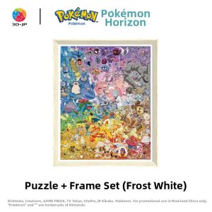 3D-JP | Pokémon Jigsaw Puzzle 2000 Pieces