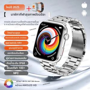 นาฬิกาอัจฉริยะ Thinstant classic รุ่น 2025 Series 10 สำหรับผู้ชายและผู้หญิง รองรับการโทรผ่านบลูทูธ หน้าจอ AMOLED พร้อม NFC มาตรฐานกันน้ำ IP68 GPS ติดตามสุขภาพและการออกกำลังกาย