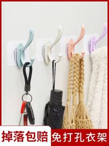 Móc Treo Đồ Nhà Bếp Phòng Tắm Bằng Nhựa Dính Tường Không Để Lỗ Móc Quần Áo Móc Áo Không Để Lại Dấu Vết Chịu Lực Mạnh