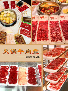 Mimicry Ceramic Dishware Creative Dining Utensils Chaoshan Hot Pot Beef Plate Long Dragon Hot Pot Dish Commercial Use