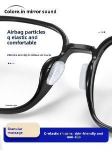 COLORE.IN | Anti-Slip Pressure-Reducing Nose Pads