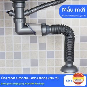 Submarine | Bộ Ống Thoát Nước Phụ Kiện Chậu Rửa