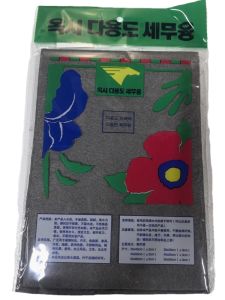 Thân Thiện Với Môi Trường Vải Không Dệt Vải Làm Sạch Không Dấu Vết Thủy Tinh Thủy Tinh Cọ Rửa Miếng Lót Khăn Trà Cho Phòng Tắm