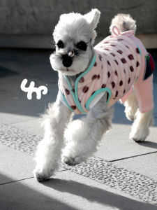 Unpet Polka Dot Fluffy Pet Dog Vest Soft Color Block Autumn Winter Clothes Outerwear for Teddy Bichon Pet Dogs Casual Style