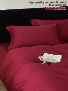 NAIYOUCHENG | Pure Color 100% Long Staple Cotton Bedding Set