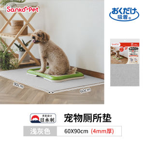 SANKO Pet Wall Protection Stickers Self-Adhesive Dirt Resistant Dog Urine Proof Wall Coverings Cat Scratching Durable