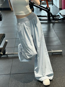 LANMENGYA | Quick Dry Wide Leg Pants High Waist Slim Fit Icy Silk For Summer
